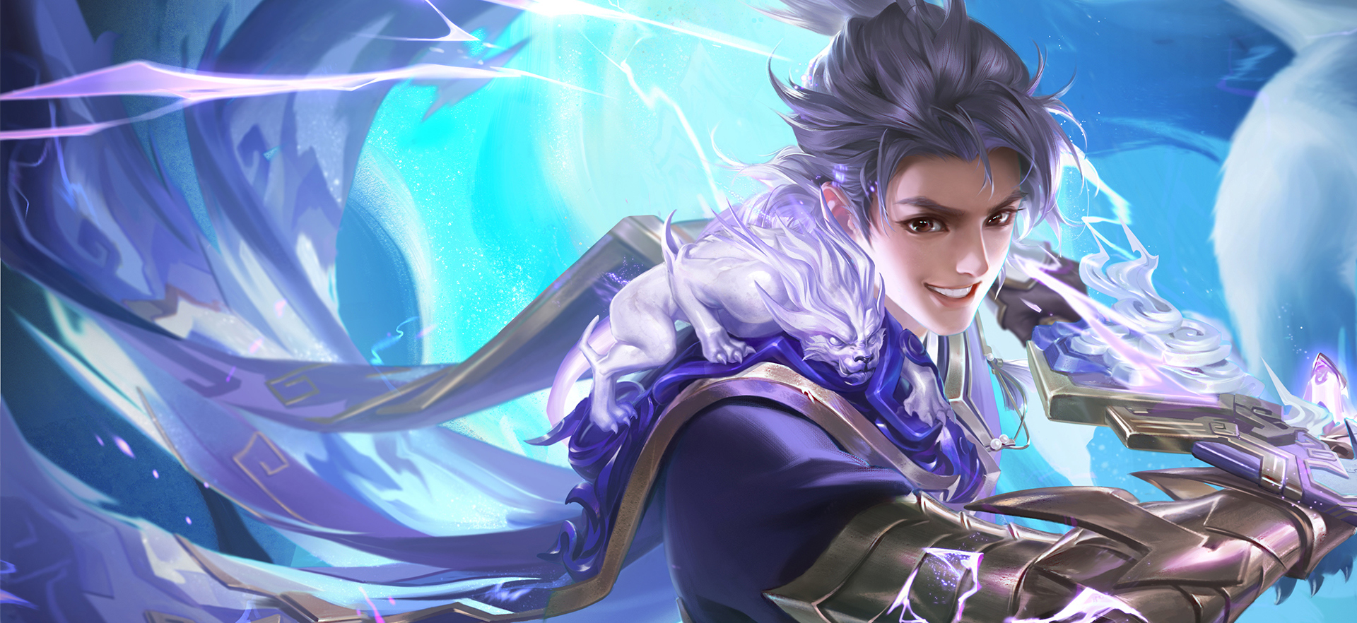 曜